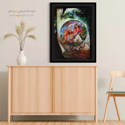 تابلو برگه وجود استاد فرشچیان - برگه وجود – تابلو نقاشی های استاد فرشچیان - اسپو دکور