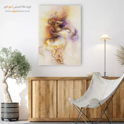 بوم کنواس رانده به ربلارز