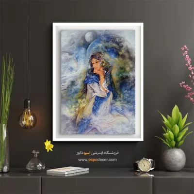 تابلو الهه کهکشان استاد فرشچیان - الهه کهکشان – تابلو نقاشی های استاد فرشچیان - اسپو دکور