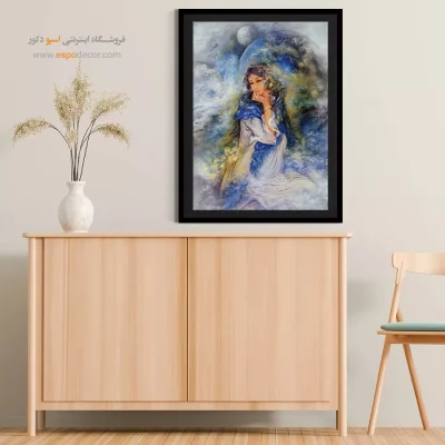 تابلو الهه کهکشان استاد فرشچیان - الهه کهکشان – تابلو نقاشی های استاد فرشچیان - اسپو دکور