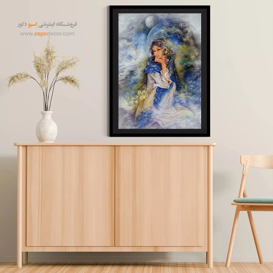 تابلو الهه کهکشان استاد فرشچیان - الهه کهکشان – تابلو نقاشی های استاد فرشچیان - اسپو دکور