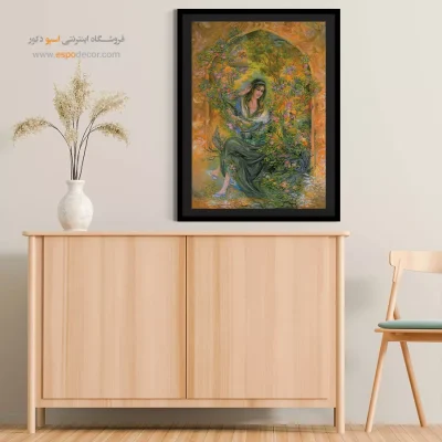 تابلو میانجیگری استاد فرشچیان - میانجیگری – تابلو نقاشی های استاد فرشچیان - اسپو دکور