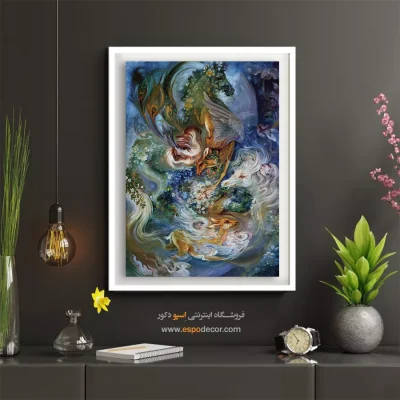 تابلو جهش استاد فرشچیان - جهش – تابلو نقاشی های استاد فرشچیان - اسپو دکور
