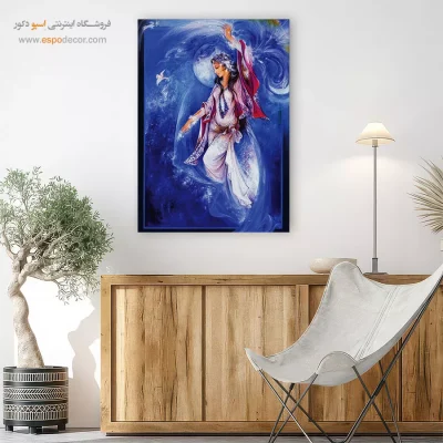 بوم کنواس ستاره رهنما