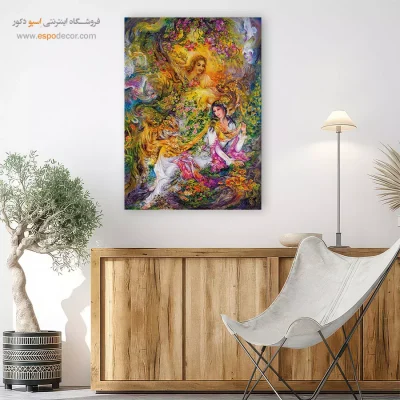 بوم کنواس زندگی