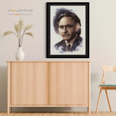 تابلو پرتره محمود فرشچیان - پرتره محمود فرشچیان – تابلو نقاشی های استاد فرشچیان - اسپو دکور