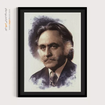 تابلو پرتره محمود فرشچیان - پرتره محمود فرشچیان – تابلو نقاشی های استاد فرشچیان - اسپو دکور