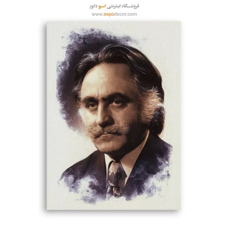 بوم کنواس پرتره محمود فرشچیان,تابلو