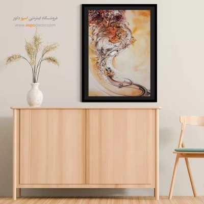 خرید تابلو نقاشان ایرانی - غزال – تابلو نقاشی های استاد فرشچیان - اسپو دکور