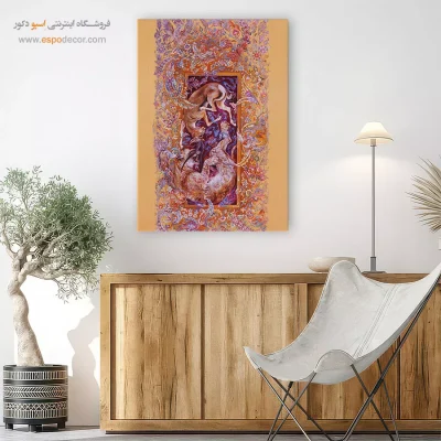 بوم کنواس انتقام