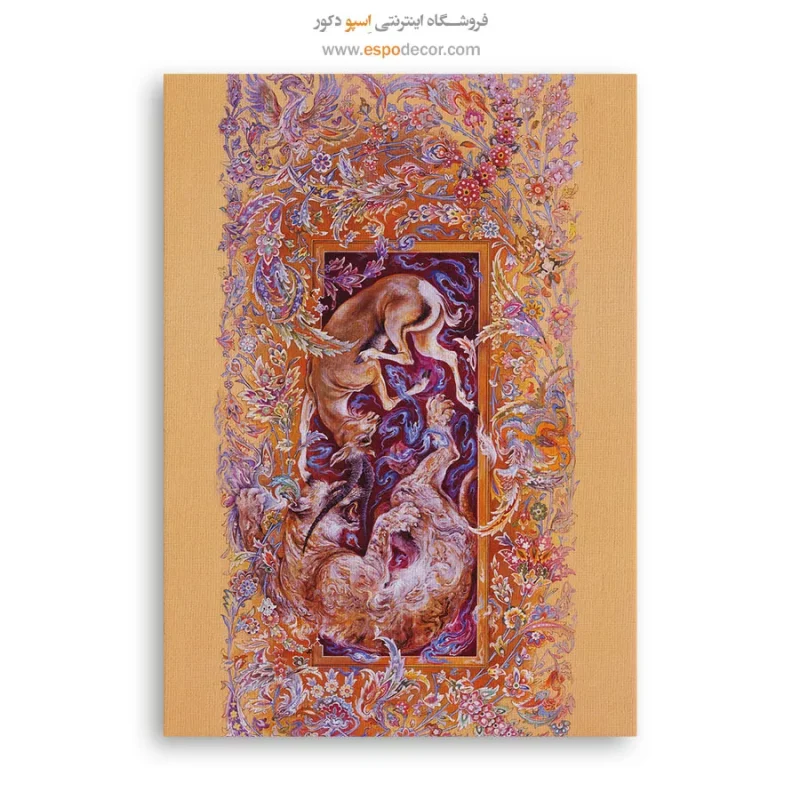 تابلو انتقام اثر استاد فرشچیان,خرید تابلو