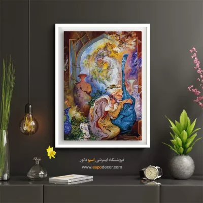 خرید نقاشی مینیاتور - جوانان را به خاطر بیاور – تابلو نقاشی های استاد فرشچیان - اسپو دکور