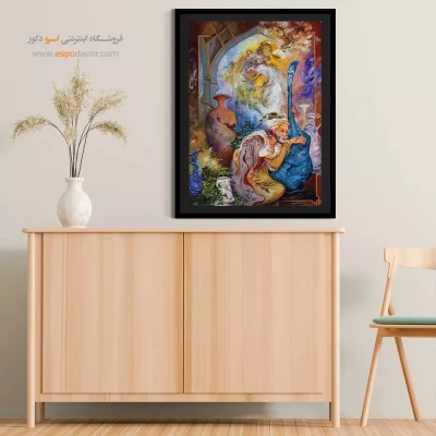 خرید نقاشی مینیاتور - جوانان را به خاطر بیاور – تابلو نقاشی های استاد فرشچیان - اسپو دکور
