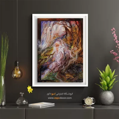 تابلو مسیر بازی استاد فرشچیان - مسیر بازی – تابلو نقاشی های استاد فرشچیان - اسپو دکور