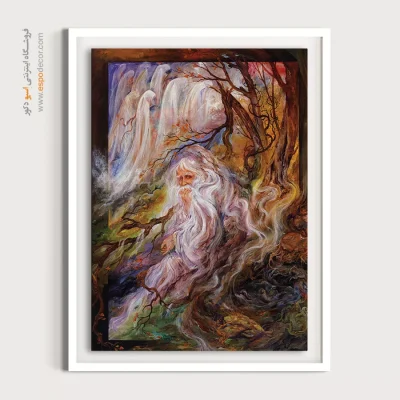 تابلو مسیر بازی استاد فرشچیان - مسیر بازی – تابلو نقاشی های استاد فرشچیان - اسپو دکور