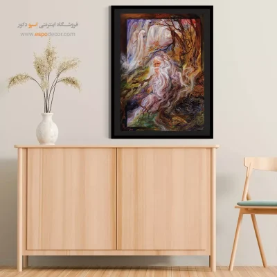 تابلو مسیر بازی استاد فرشچیان - مسیر بازی – تابلو نقاشی های استاد فرشچیان - اسپو دکور