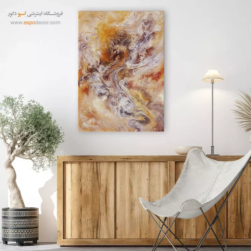 بوم کنواس رنگین کمان,خرید تابلو