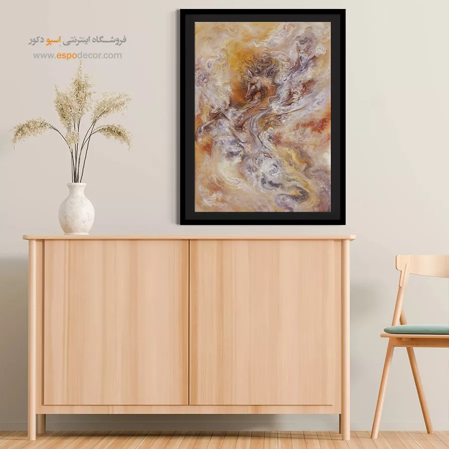 تابلو رنگین کمان استاد فرشچیان - رنگین کمان – تابلو نقاشی های استاد فرشچیان - اسپو دکور