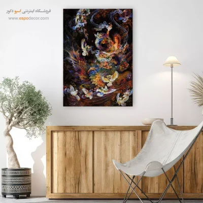 بوم کنواس آزاد بودن