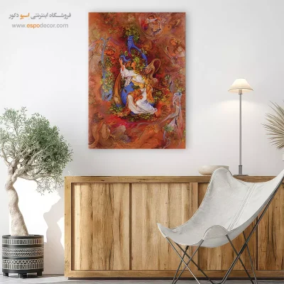 بوم کنواس سراب