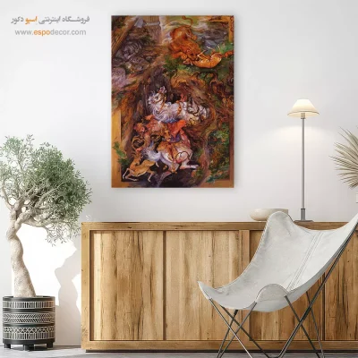 بوم کنواس هدف