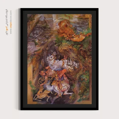 تابلو هدف استاد فرشچیان - هدف – تابلو نقاشی های استاد فرشچیان - اسپو دکور