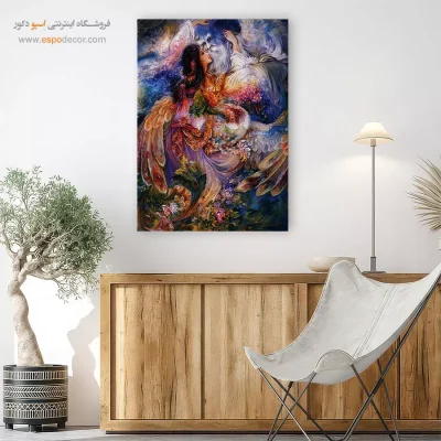 بوم کنواس روشنگری