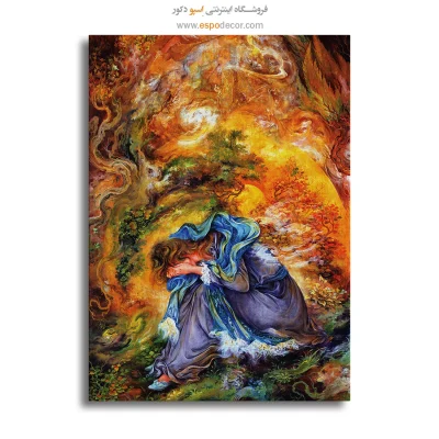 بوم کنواس آزادی از درد,خرید تابلو