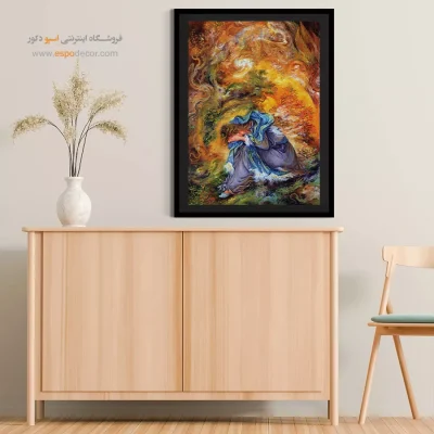 تابلو آزادی از درد استاد فرشچیان - آزادی از درد – تابلو نقاشی های استاد فرشچیان - اسپو دکور
