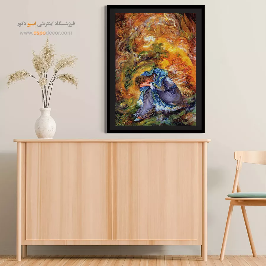 تابلو آزادی از درد استاد فرشچیان - آزادی از درد – تابلو نقاشی های استاد فرشچیان - اسپو دکور