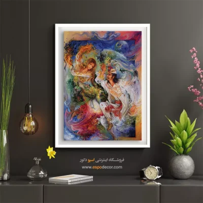 تابلو لذت و درد استاد فرشچیان - لذت و درد – تابلو نقاشی های استاد فرشچیان - اسپو دکور