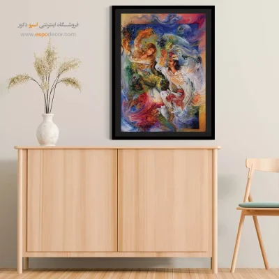 تابلو لذت و درد استاد فرشچیان - لذت و درد – تابلو نقاشی های استاد فرشچیان - اسپو دکور