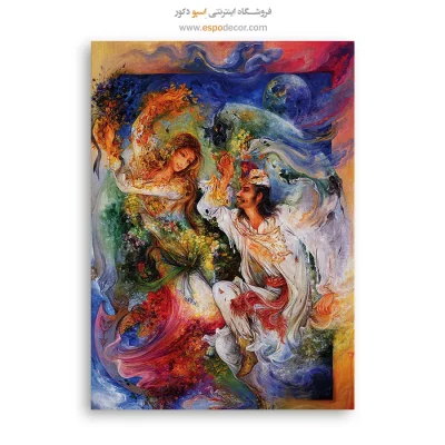 بوم کنواس لذت و درد,تابلو