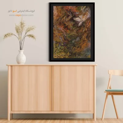 تابلو تصعید استاد فرشچیان - تصعید – تابلو نقاشی های استاد فرشچیان - اسپو دکور