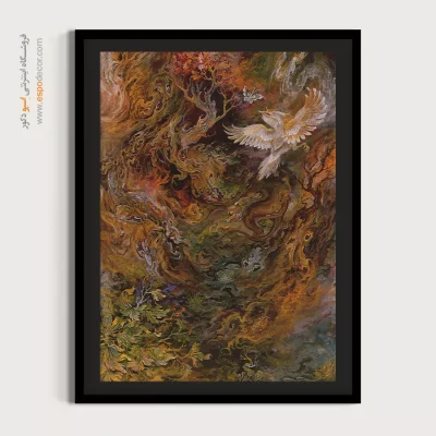 تابلو تصعید استاد فرشچیان - تصعید – تابلو نقاشی های استاد فرشچیان - اسپو دکور