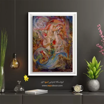 تابلو به دام افتاده استاد فرشچیان - به دام افتاده – تابلو نقاشی های استاد فرشچیان - اسپو دکور