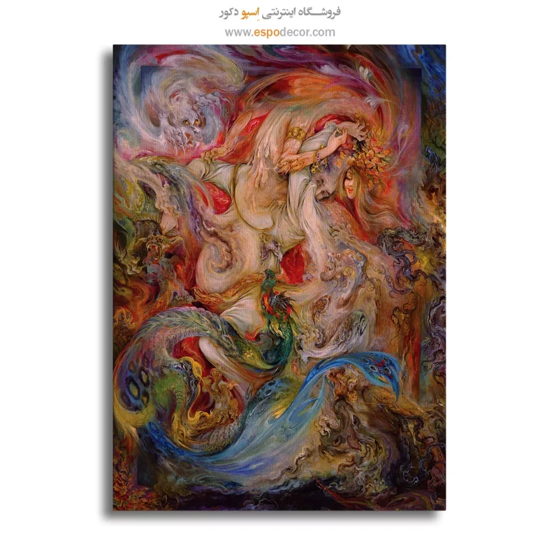 بوم کنواس به دام افتاده اثر استاد فرشچیان,تابلو