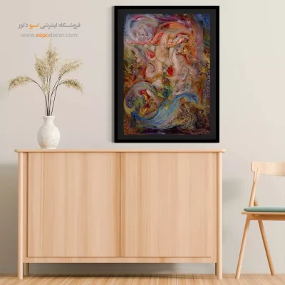 تابلو به دام افتاده استاد فرشچیان - به دام افتاده – تابلو نقاشی های استاد فرشچیان - اسپو دکور