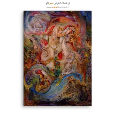 بوم کنواس به دام افتاده اثر استاد فرشچیان,تابلو