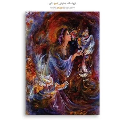 بوم کنواس عطر جذاب اثر استاد فرشچیان,تابلو