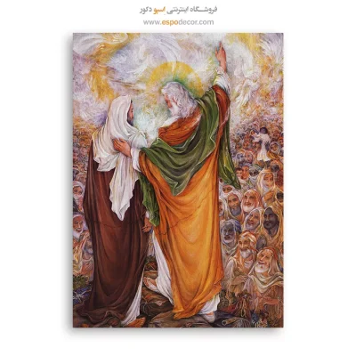 تابلو جانشینی امام علی استاد فرشچیان,خرید تابلو