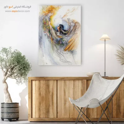 بوم کنواس جشن دانش اثر استاد فرشچیان