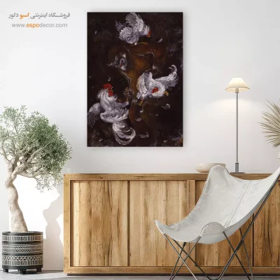 بوم کنواس ارزش آزادی در چیست