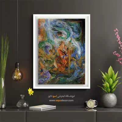 تابلو یکتا استاد فرشچیان - یکتا – تابلو نقاشی های استاد فرشچیان - اسپو دکور