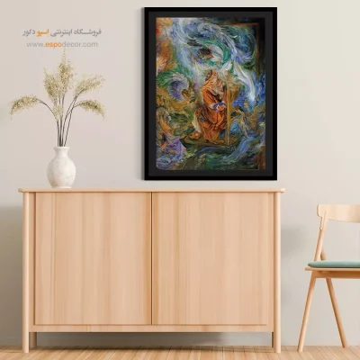 تابلو یکتا استاد فرشچیان - یکتا – تابلو نقاشی های استاد فرشچیان - اسپو دکور