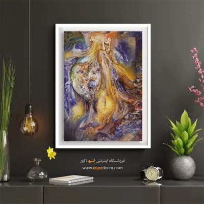 تابلو سفر ابدی است استاد فرشچیان - سفر ابدی است – تابلو نقاشی های استاد فرشچیان - اسپو دکور