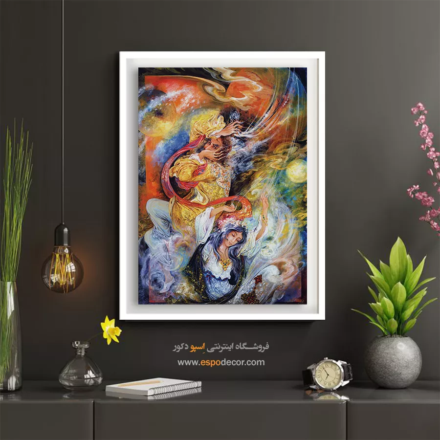 تابلو کنترل اثر استاد فرشچیان - کنترل اثر – تابلو نقاشی های استاد فرشچیان - اسپو دکور
