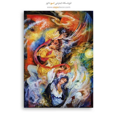 بوم کنواس کنترل اثر,تابلو
