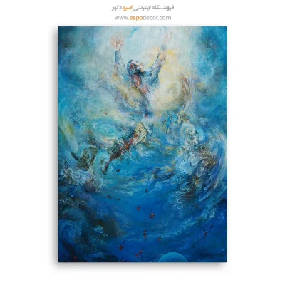 تابلو شهید2 استاد فرشچیان,تابلو