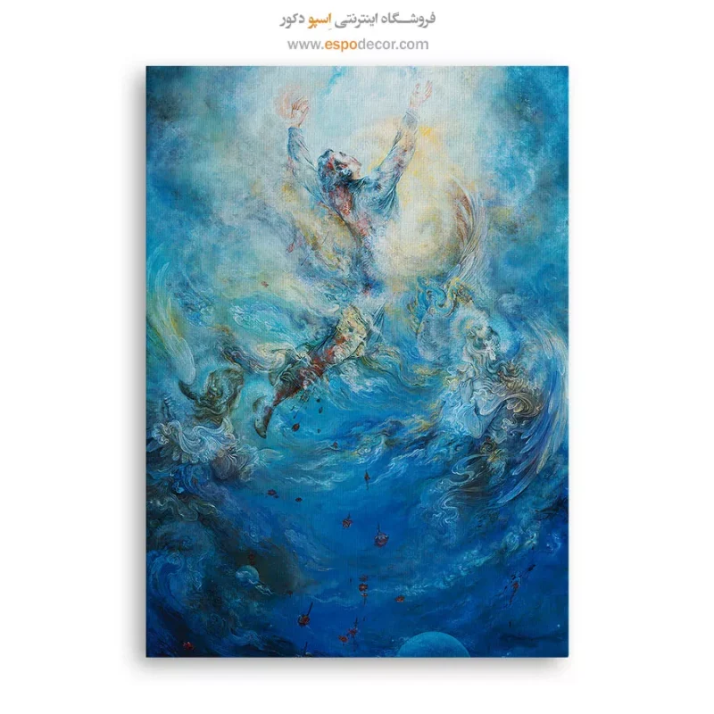 تابلو شهید2 استاد فرشچیان,تابلو